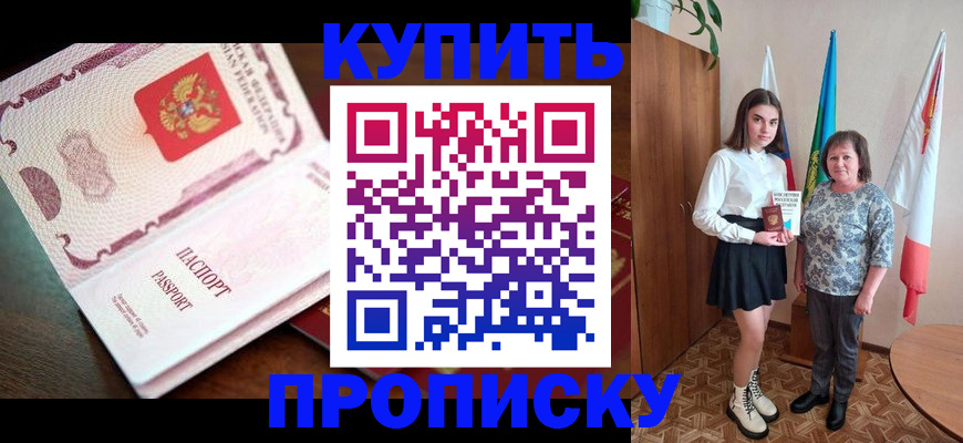 форма 3 в Петровске